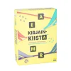 Kirjainkiista
