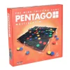 Pentago Multiplayer