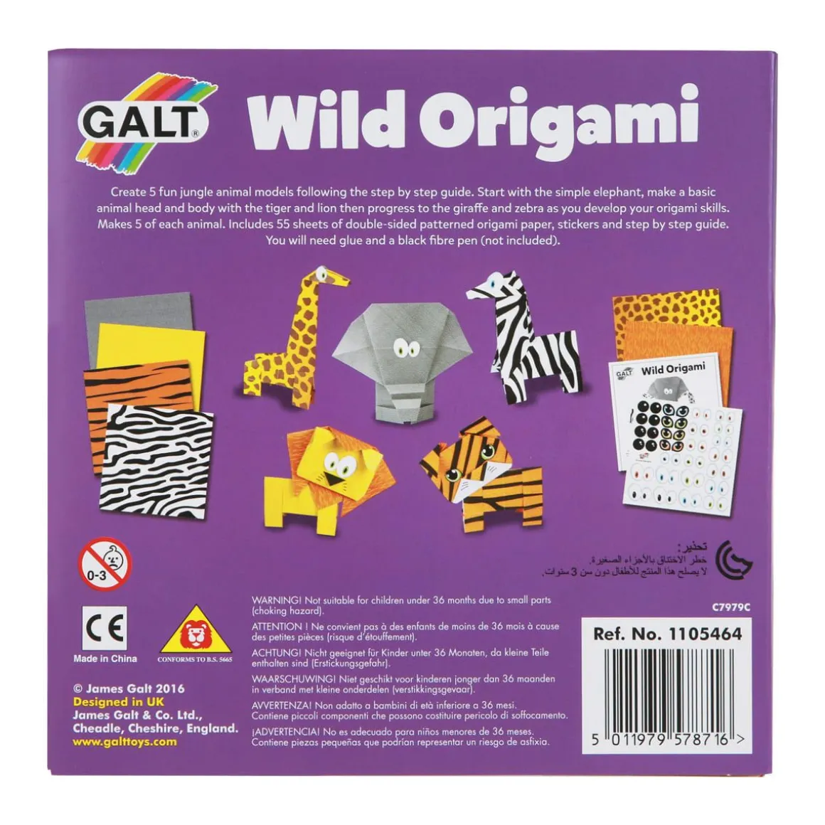 Villi Origami